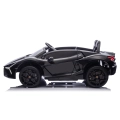 Auto na akumulator dla dzieci Lamborghini Revuelto XL STRONG A500